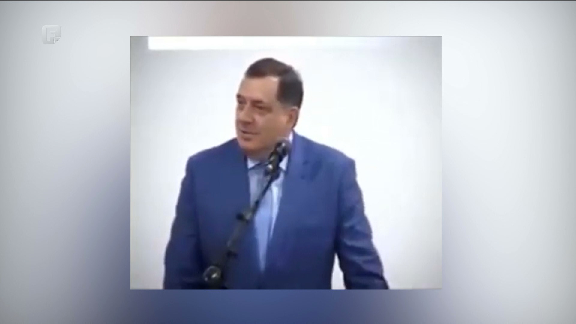 Arhiv je neumoljiv